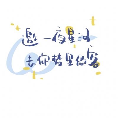 “2024上海文艺夏季好书”分享会：从书出发，想象远方